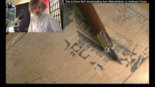 @JapanesePrintmaking Twitch replay 2018 11 23