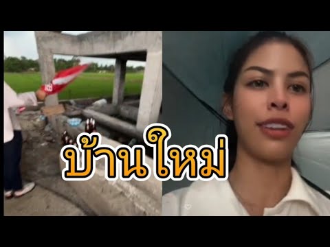 ผลสลากกินแบ่งรัฐบาล วันที่ 1 พย. 2567