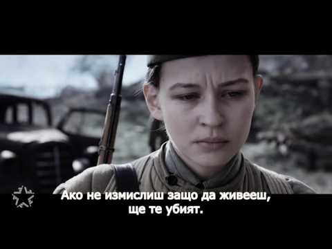 Polina Gagarina Kukushka Os.Bg Subs