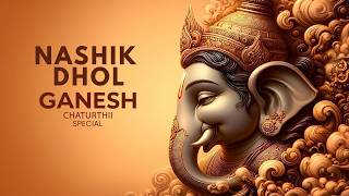 Ganesh Chaturthi ( Nashik Dhol ) Taasha Mix || Powerful Festival Beats || #nashikdhol