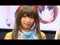 東京ゲームショウ2017:美人コンパニオン40人の映像集