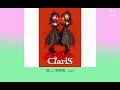 [NL Sub] 淋しい熱帯魚 - ClariS Japanese | Romanji | Thai