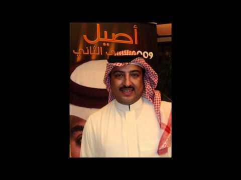 أصيل أبو بكر رديت بابك