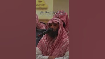 (ومثل كلمة خبيثة كشجرة خبيثة اجتثت من فوق الأرض) تلاوة خاشعة من سورة إبراهيم القارئ محمد اللحيدان
