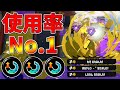 【S+50】わかば使いが使用率No.1の最強武器を使ってみた結果・・・【スプラトゥーン3】