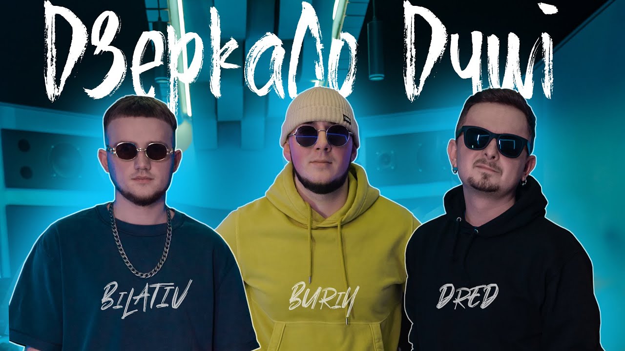 Přehrát hudební video {trackName} od interpreta {artistName}