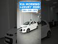 Kia Morning Luxury 2020, odo 2,8v- Giá 3xx #kimnganxeluot #kia #kiamorning #kiamorning2020 #xeluot