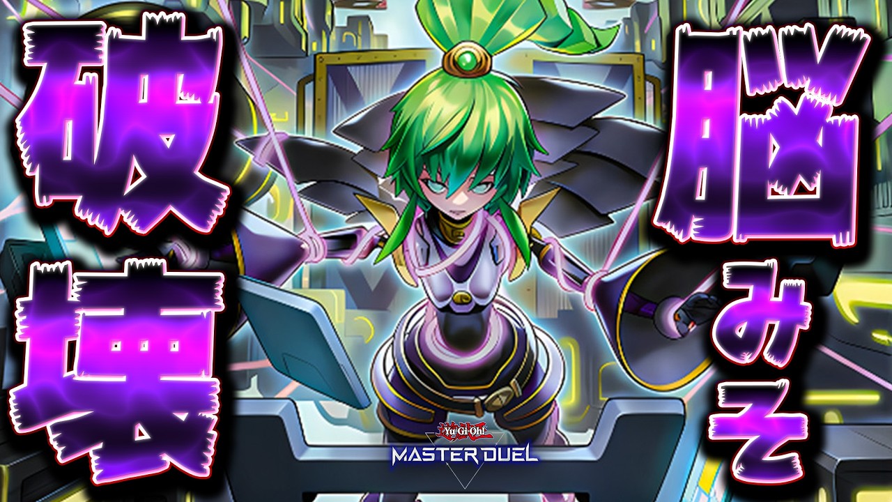 Extreme Difficulty] This 