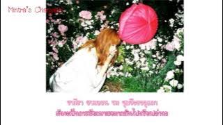[Karaoke & Thaisub] Juniel - I Think I’m In Love