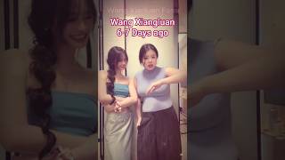 👉 Wang Xiangluan Fan | 王香峦 Little Phoenix Bird's Dance