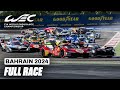 Full Race I 2024 Bapco Energies 8 Hours of Bahrain I FIA WEC