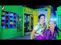 M Se Mare Wala Song Bhojpuri 
