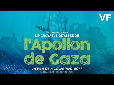 L'Apollon de Gaza - Bande Annonce VF - 2020