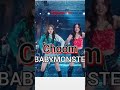 choom babymonster