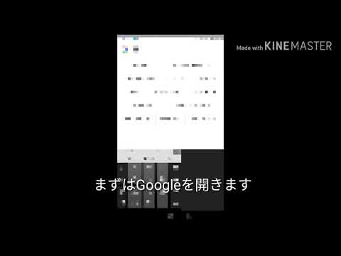 マインクラフトを無料でダウンロードする方法‼(⚠ネタではありません）