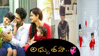 Alluarjun latest photoshoot|alluarjun|Alluarjun|Snehareddy|Allu aryan|alluarjun latest