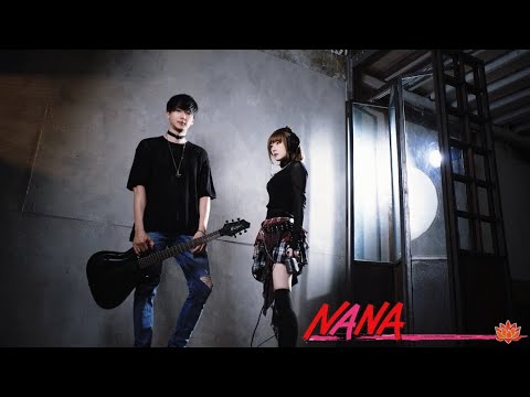 『GLAMOROUS SKY』NANA電影版 魅惑天空(MUSIC VIDEO) 【字幕 歌詞付】cover by TOKIMEKI CHANNEL (full ver.) #NANA #中島美嘉