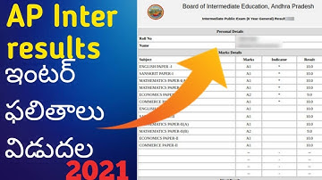 AP inter Results 2021 | How to Check Inter Results online 2021 Andhra Pradesh | Latest News online
