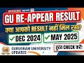 Re-appear Results Out! | Dec 2024 & May 2025 Exams .