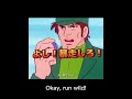#チャージマン研！　ウマ暴走しろ！　#ChargeManKen #shorts
