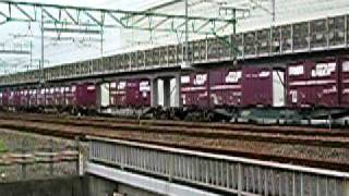 EF210形牽引貨物列車 通過 FREIGHT type EF210