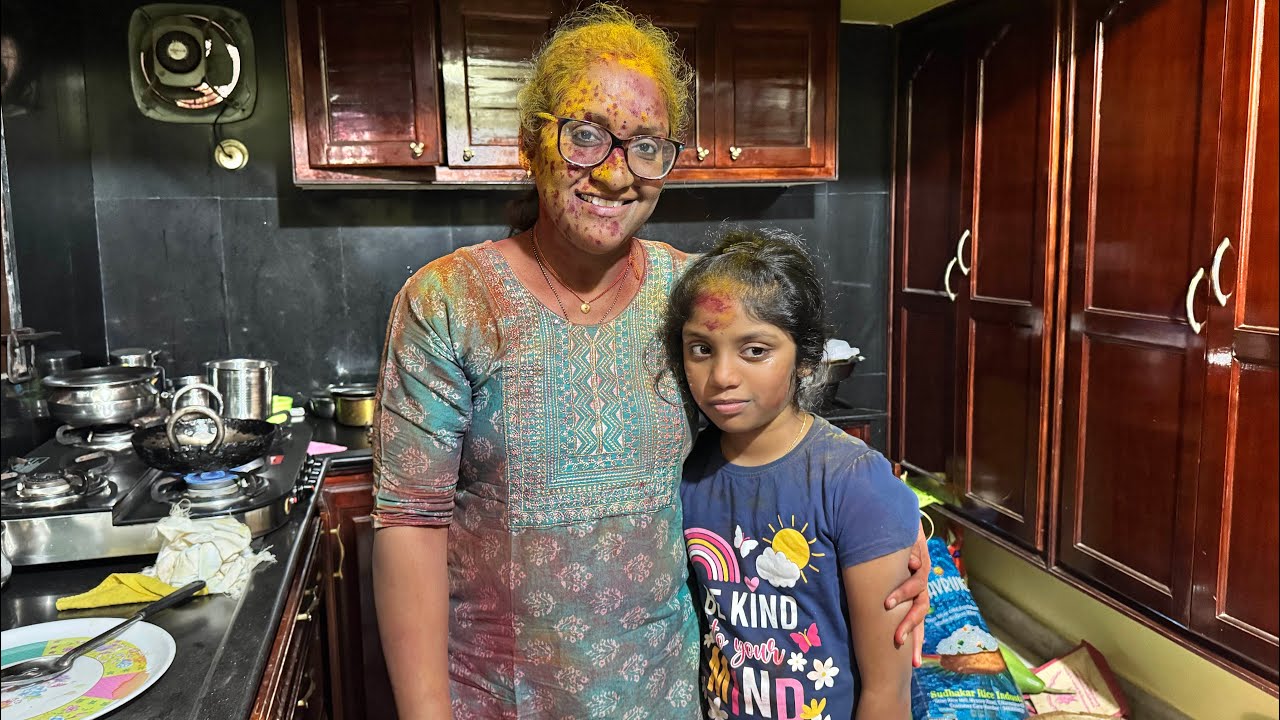 సంబరం లో పసుపు లోలలు ఆడాము।సంక్రాంతి సరదాలు 