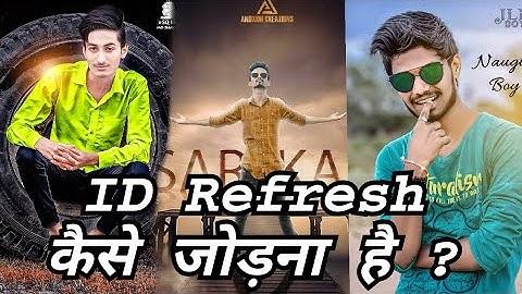 New Trick to add fecbook king  with I