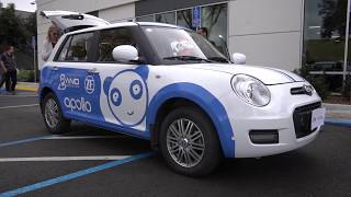Baidu Apollo & ZF ProAI Autonomous Drive Valet Demo screenshot 5