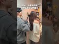 这才是正确等女朋友化妆的方式 #圆圆小林 #恋爱 #情侣日常