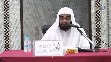 بشارةٌ لحافظ القرآن الكريم د.عبد المعين محمد إكرام