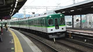【フリー動画】京阪電鉄の1000系・1506F編成