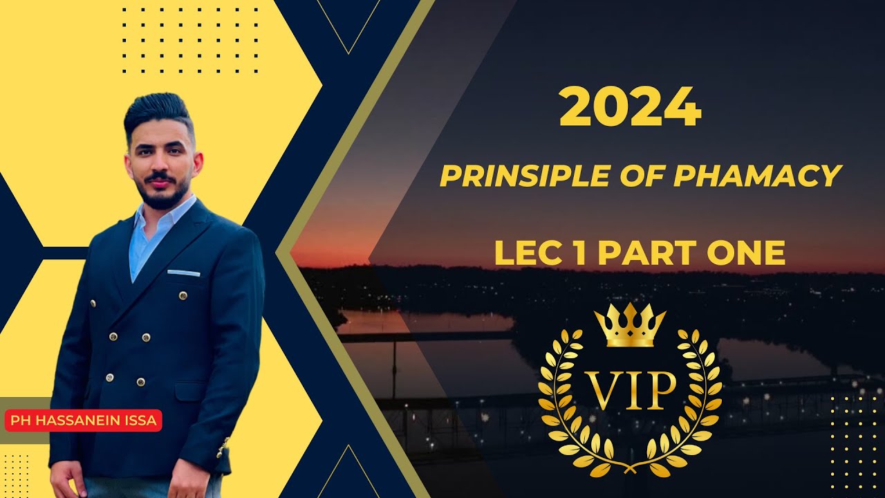 الارقام اليونانية او الرومانية |ratio and precentage | مبادىء صيدلة | كلية الصيدلة Lec1 part one