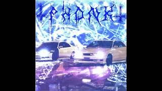 DJ Shuriken666 - HELL RAGE