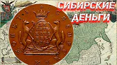 Председатель СНТ