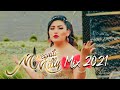 Mix Muñequita Milly (2021) Oficial Performance Candamo Records