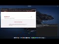 iOS 14 Chat tutorial 1 of 30