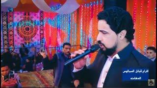 الفنان امطير بو خشيم #حفلات السمالوس #جديد 2023