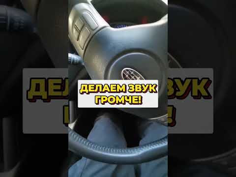 🔧 Опора амортизатора