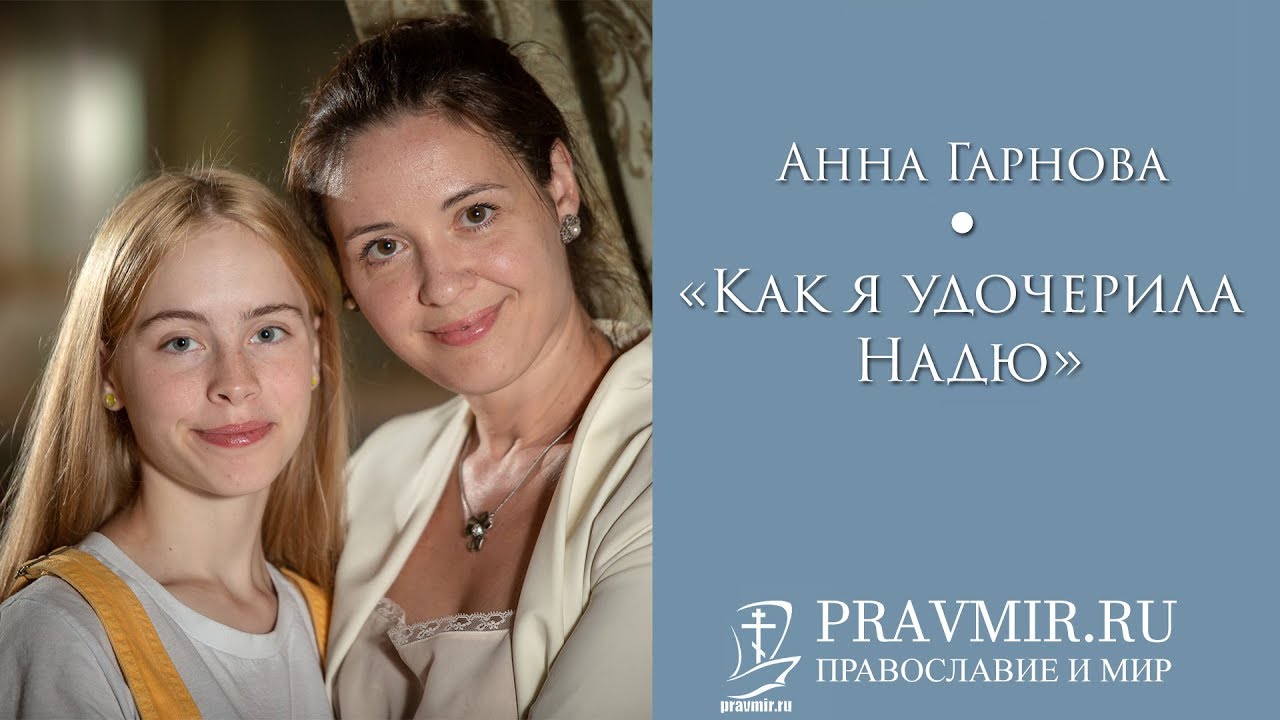 От «мне все должны, я бедный сиротка» до «я сама это сделала» - YouTube