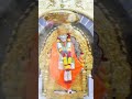 अनंतकोटी ब्रम्हांडनायक श्री साई बाबा #saibaba #shirdi #viral #viralvideo #tranding #devotional #4k