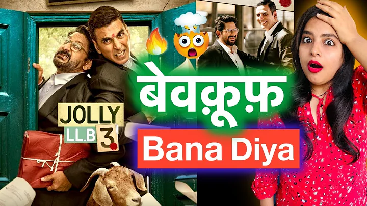 Jolly LLB 3 Movie REVIEW | Deeksha Sharma thumbnail
