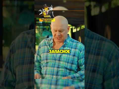 Собрал новенький гриль тестю! Смотреть до конца! #рекомендации #сериал #фильм #праздники