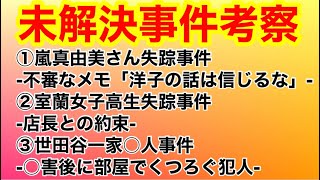 納豆キナーゼライブ Youtube Channel Analytics And Report Powered By Noxinfluencer Mobile