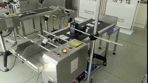 M7 Handheld Inkjet Printer is used for Online Batch Coder Printing