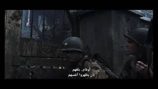 Saving Private Ryan_sniper scene مشهد قناص من فيلم انقاذ الجندي ريان مترجم عربي