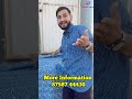 New Sample In Ready Stock For Denim.#denim#comedyshow#gujrati#life#memes#gujrati #suratinfluencer#rr