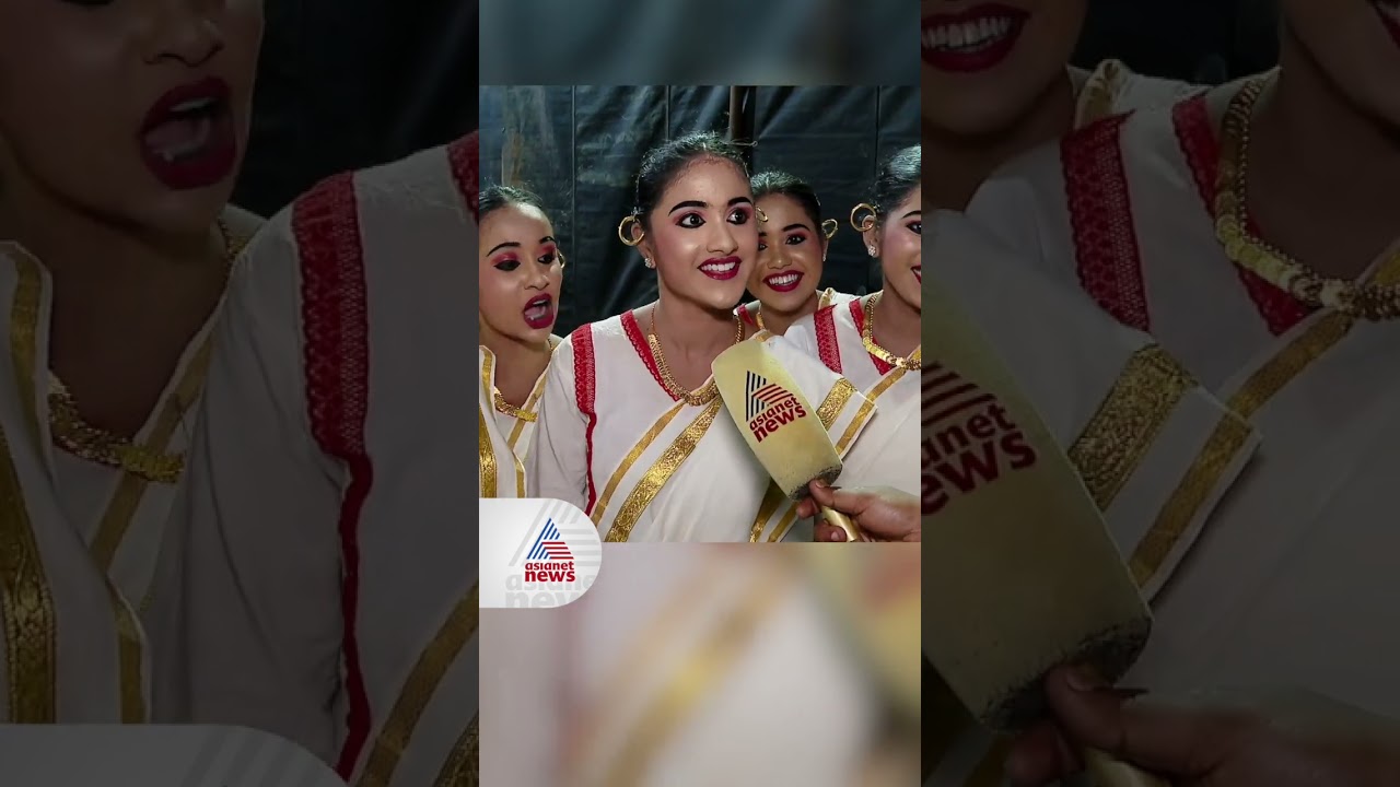 മാർ​ഗംകളി സിമ്പിളല്ല.. പവർഫുൾ! ചവിട്ടിത്തകർത്ത് മിടുക്കികൾ