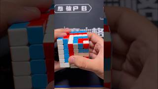 Cube In A Cube Pattern On 6X6 Rubiks Cube