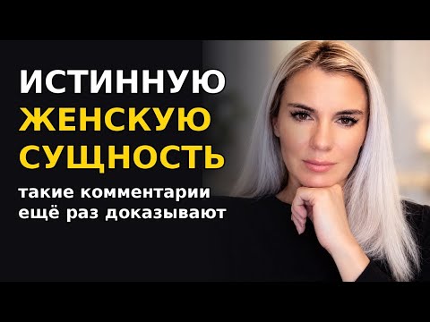 Факты не уберёшь!