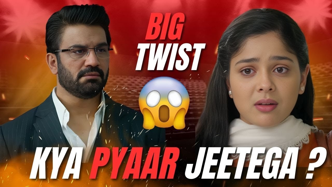 Kya Arya Anu Ka Pyar Khatam | Tum Se Tum Gift Box Mein Promise Ring Anu Ke Aansu Pushpa Ka Strict No